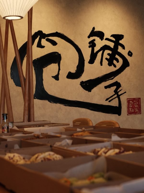 DSCF6989